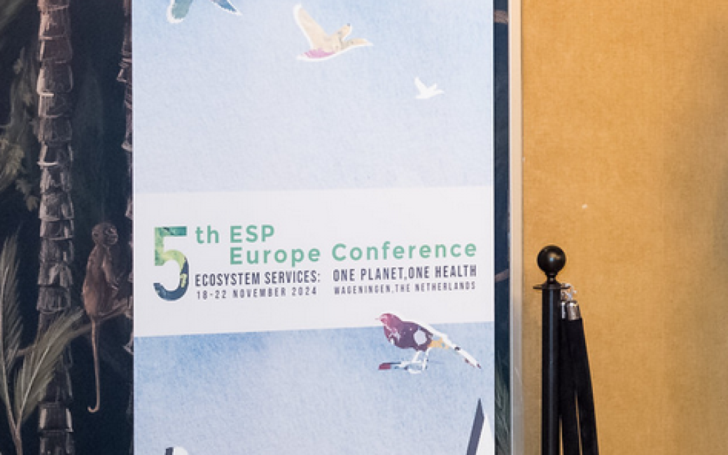 Banner 5th ESP Europe Conference